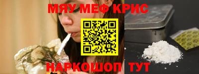 дмт Малгобек