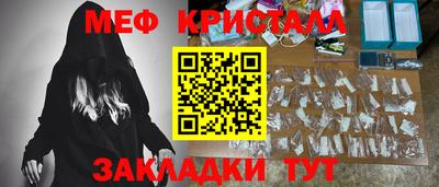 не бодяженный Малоярославец