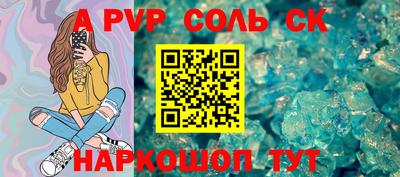не бодяженный Малоярославец