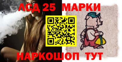 дмт Малгобек
