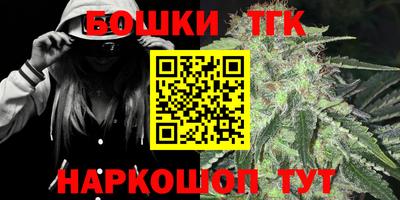 дмт Малгобек