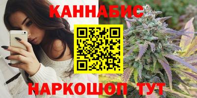 стаф Мариинск
