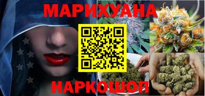 не бодяженный Малоярославец