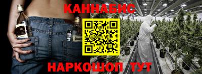 дмт Малгобек