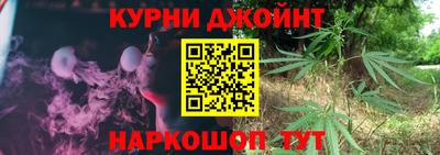 стаф Мариинск