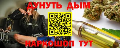 стаф Мариинск