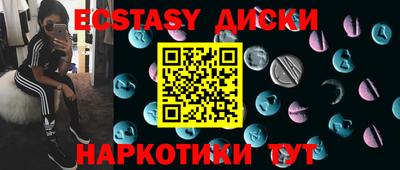 стаф Мариинск