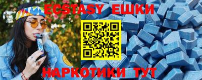не бодяженный Малоярославец