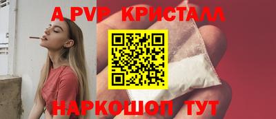 не бодяженный Малоярославец