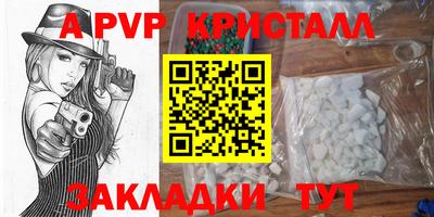 дмт Малгобек