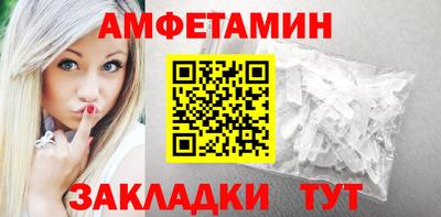 дмт Малгобек