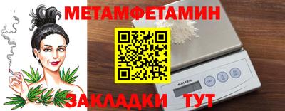 не бодяженный Малоярославец