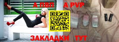 не бодяженный Малоярославец