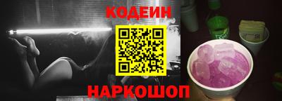 дмт Малгобек