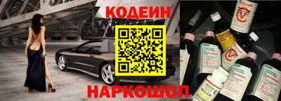 дмт Малгобек