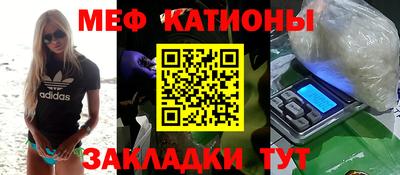 не бодяженный Малоярославец