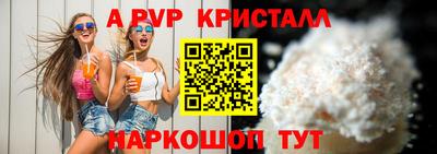 дмт Малгобек