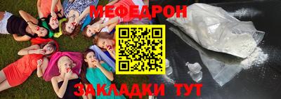 не бодяженный Малоярославец