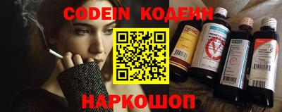 не бодяженный Малоярославец