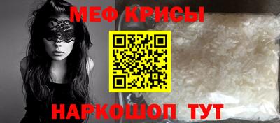 не бодяженный Малоярославец