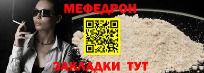 не бодяженный Малоярославец